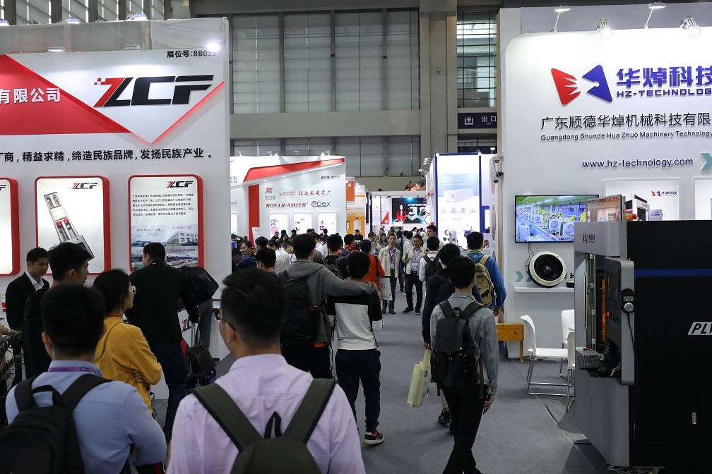 2024北京国际激光器与智能制造装备展览会-光电子产业