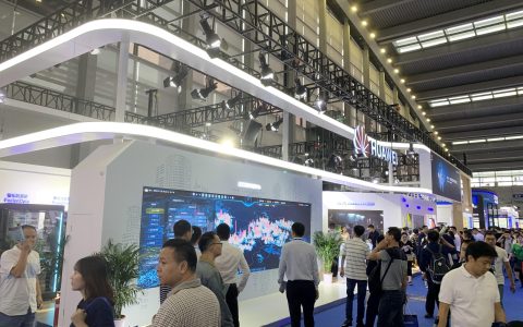 2024北京智能科技展（世亚智博会）推动我国智能科技产业快速发展
