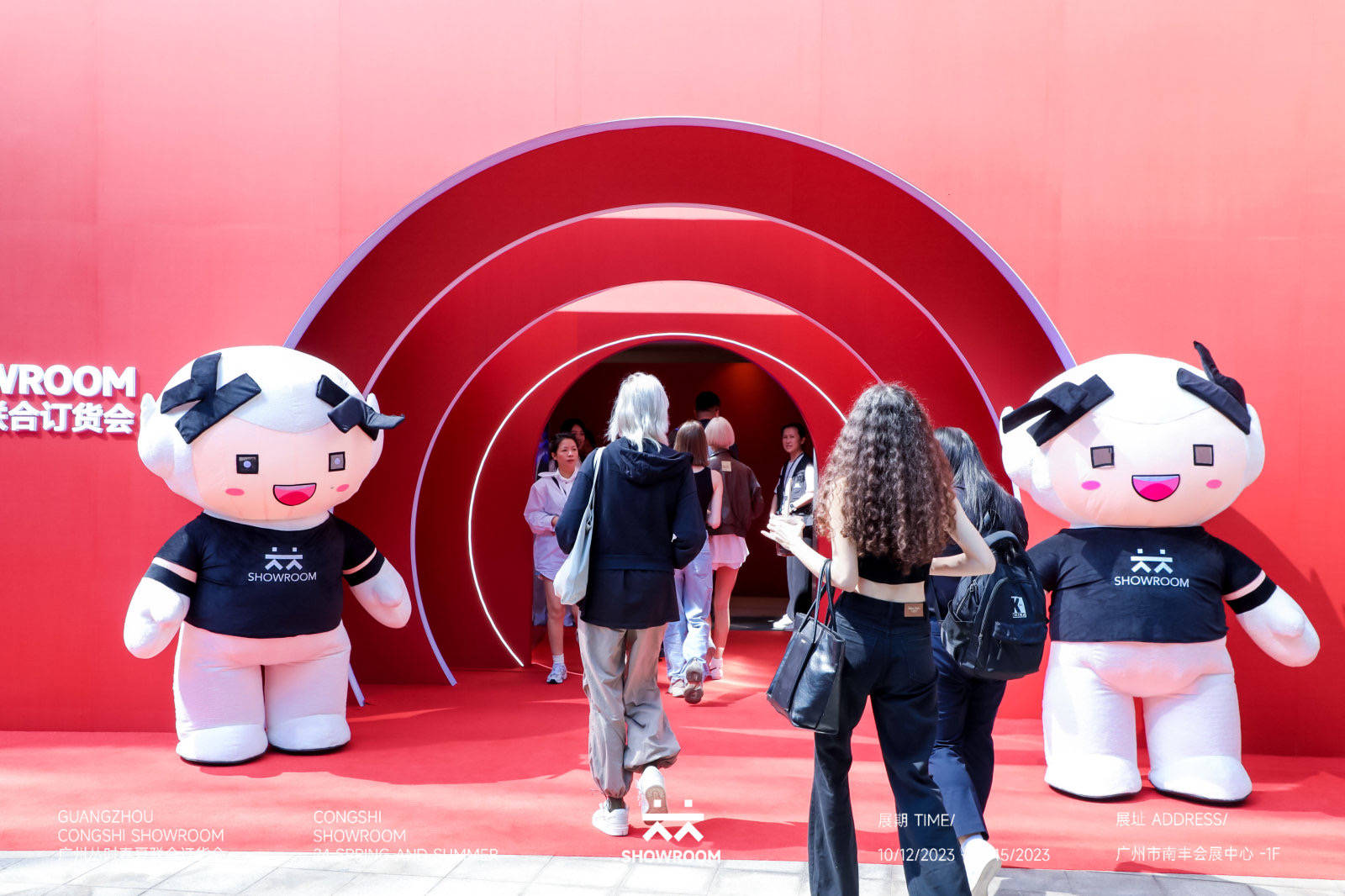 重燃行业信心 丛时CONGSHI SHOWROOM在广州重磅呈现