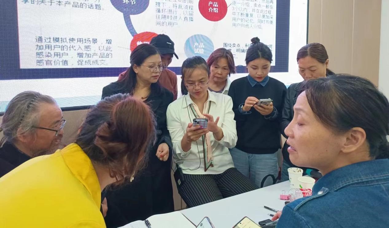 开化茶产业直播人才挖掘——第三、四期电商培训班圆满结业