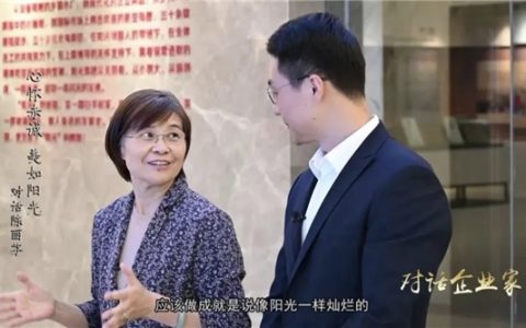 江苏阳光：建设百万级精毛纺配方数据库，引领行业高质量发展