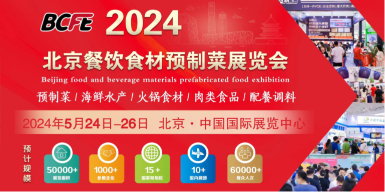 2023101402293326