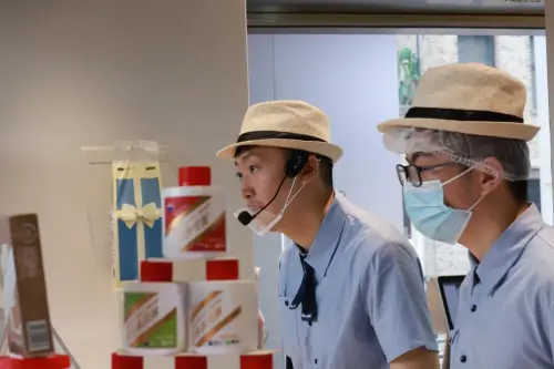 管泽元化身代理店长 与茅台冰淇淋相遇杭州