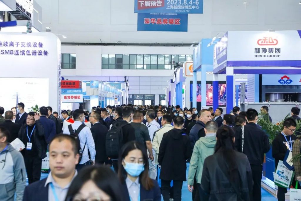 凯百斯纳米技术（上海）有限公司盛装亮相2024济南生物发酵展