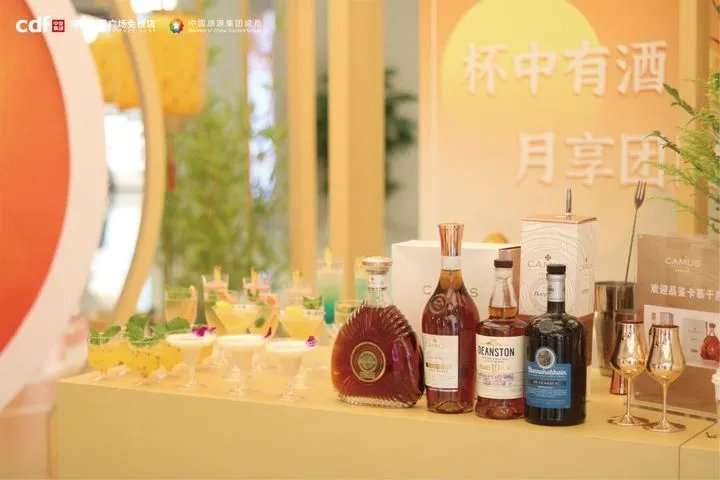 中免集团海南门店搭建特色消费场景，奏响黄金周文旅消费回暖强音