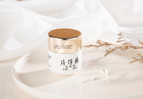 传世经典面霜“小瓷瓶”珍珠膏,三代人的护肤记忆