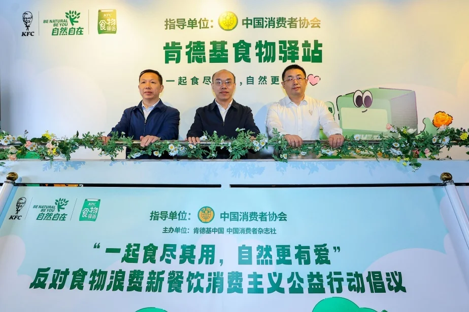 如图片无法显示，请刷新页面