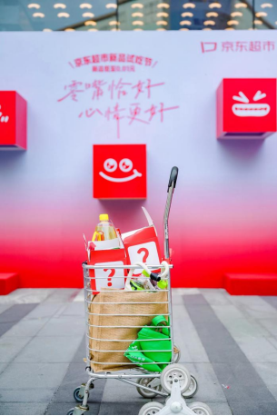 https://www.cndsw.com.cn/wp-content/uploads/2023/10/6d2113ab780adf4738094508791c8c78.png