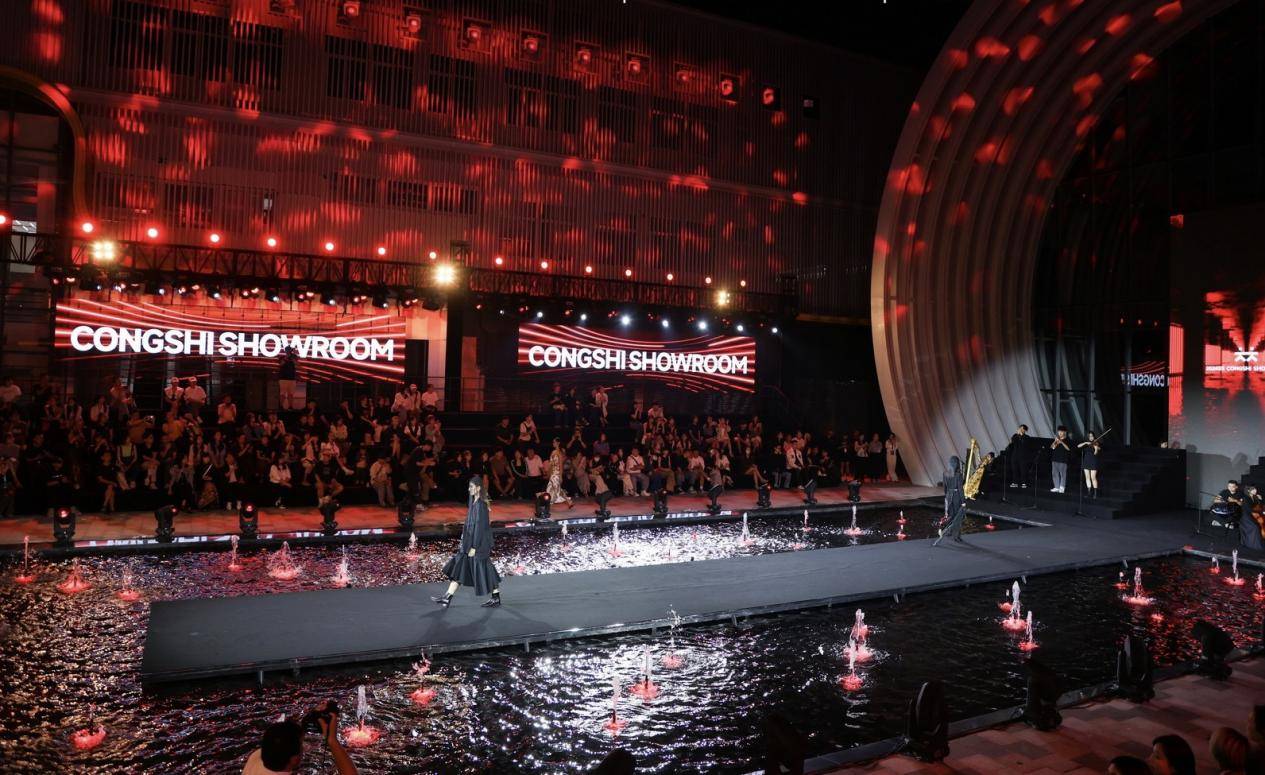 重燃行业信心 丛时CONGSHI SHOWROOM在广州重磅呈现