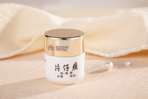 传世经典面霜“小瓷瓶”珍珠膏,三代人的护肤记忆