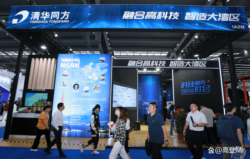 2024北京人工智能展会将于6月份在北京亦创国际会展中心隆重召开