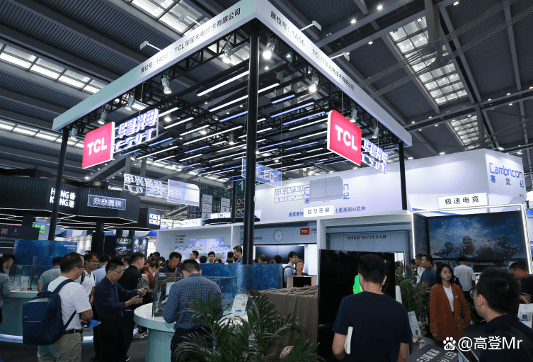 2024北京人工智能展会将于6月份在北京亦创国际会展中心隆重召开