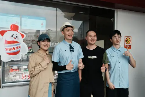 管泽元化身代理店长 与茅台冰淇淋相遇杭州