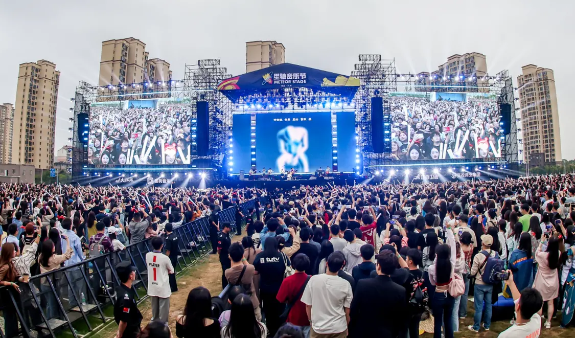 燃爆南昌！酷狗音乐现场“星驰音乐节”圆满收官
