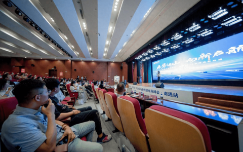 亚马逊峰会南通站顺利落幕，大咖齐聚三星共话行业趋势