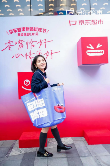 https://www.cndsw.com.cn/wp-content/uploads/2023/10/ab1edb2e2fac5d7bcd7f03eb5226638b.png