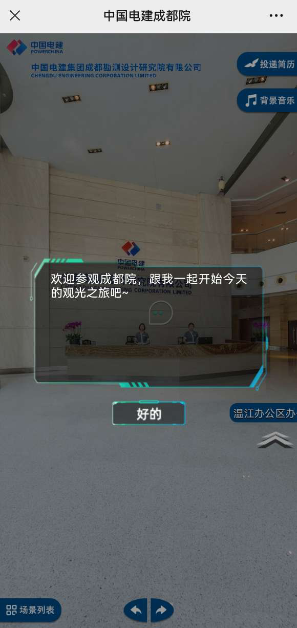 起猛了！备战2024届校招，原来要消除这些信息差！