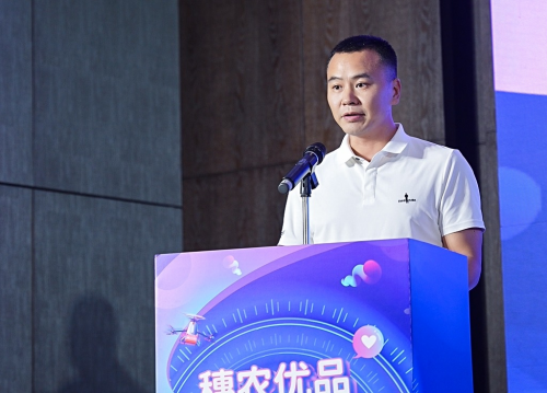 广州花都携手京东启动穗农优品特色馆 加快打造农产品电商强区