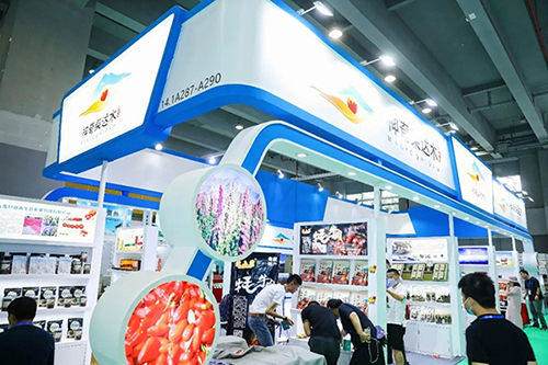 www.bjpexpo.com71953639548442387641604549043056