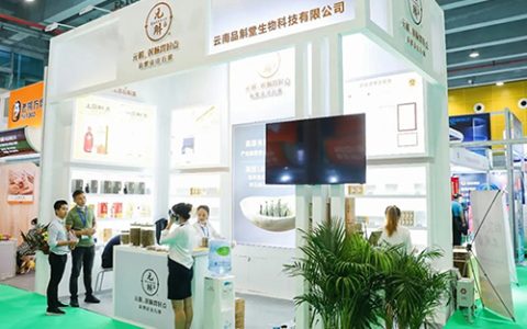 2024深圳国际益生菌产业展览会