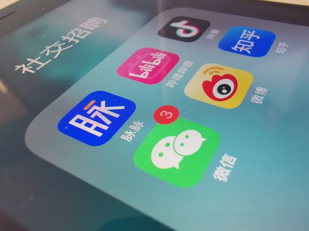 远程招聘，这里有一份给HR的攻略指南-用友大易智能招聘系统