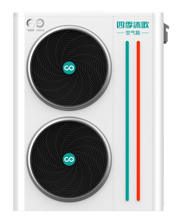 四季沐歌携华为mate60 Pro、雅迪电动车等好礼惠动双十一