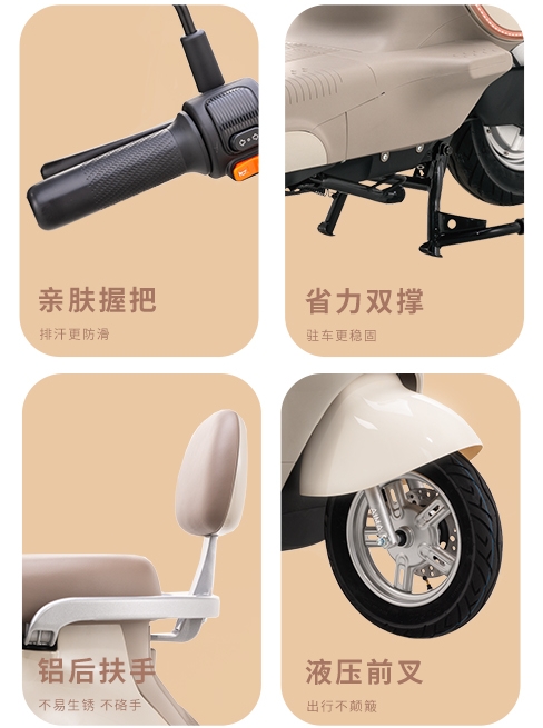 爱玛爱琪电动车时尚靓丽，性价比亲民好看又好用