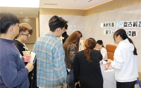 多重扶持激励政策助力本地商家长效经营，快手电商生鲜酒水行业产业带招商落地山东