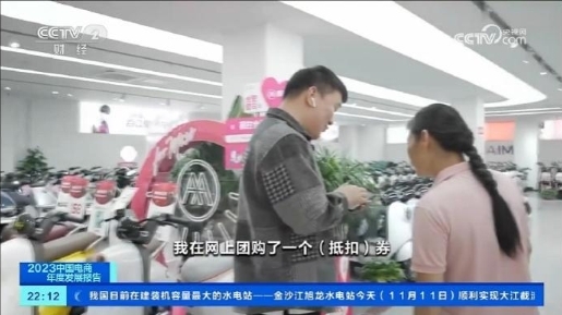 爱玛电动车抖音同城团购直播新趋势，精准锁客实现营销新破局！
