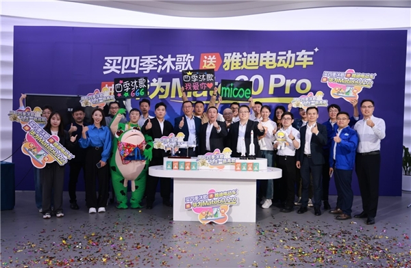 采暖季来临，四季沐歌市场热销线上线下一片飘红