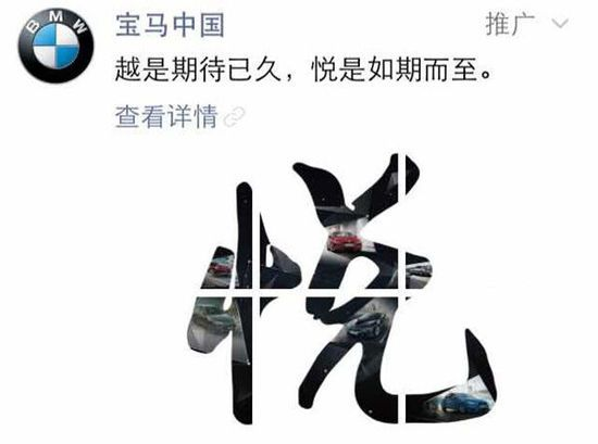突围校招，大厂为何吃定“朋友圈广告”？-用友大易智能招聘系统
