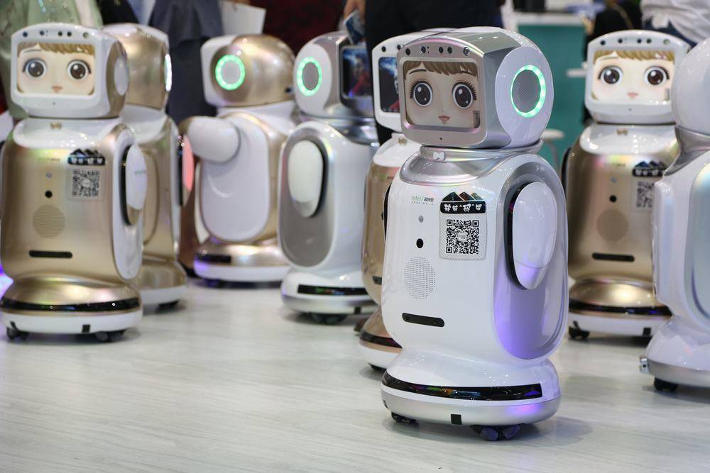 “智能科技·链接未来”2024中国国际人工智能产品展览会·智博会