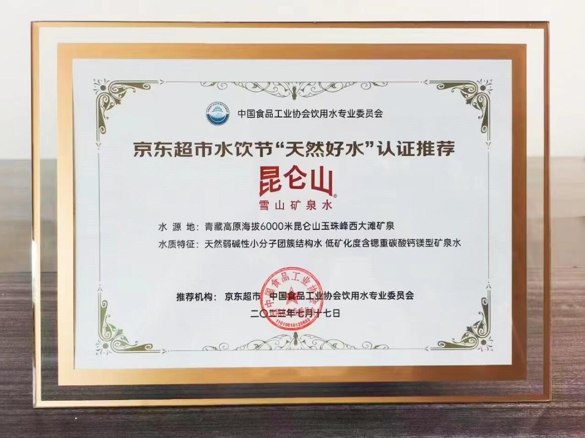 https://www.cndsw.com.cn/wp-content/uploads/2023/11/5ab4b156e27cf15a78edaf636b0b6803.jpg