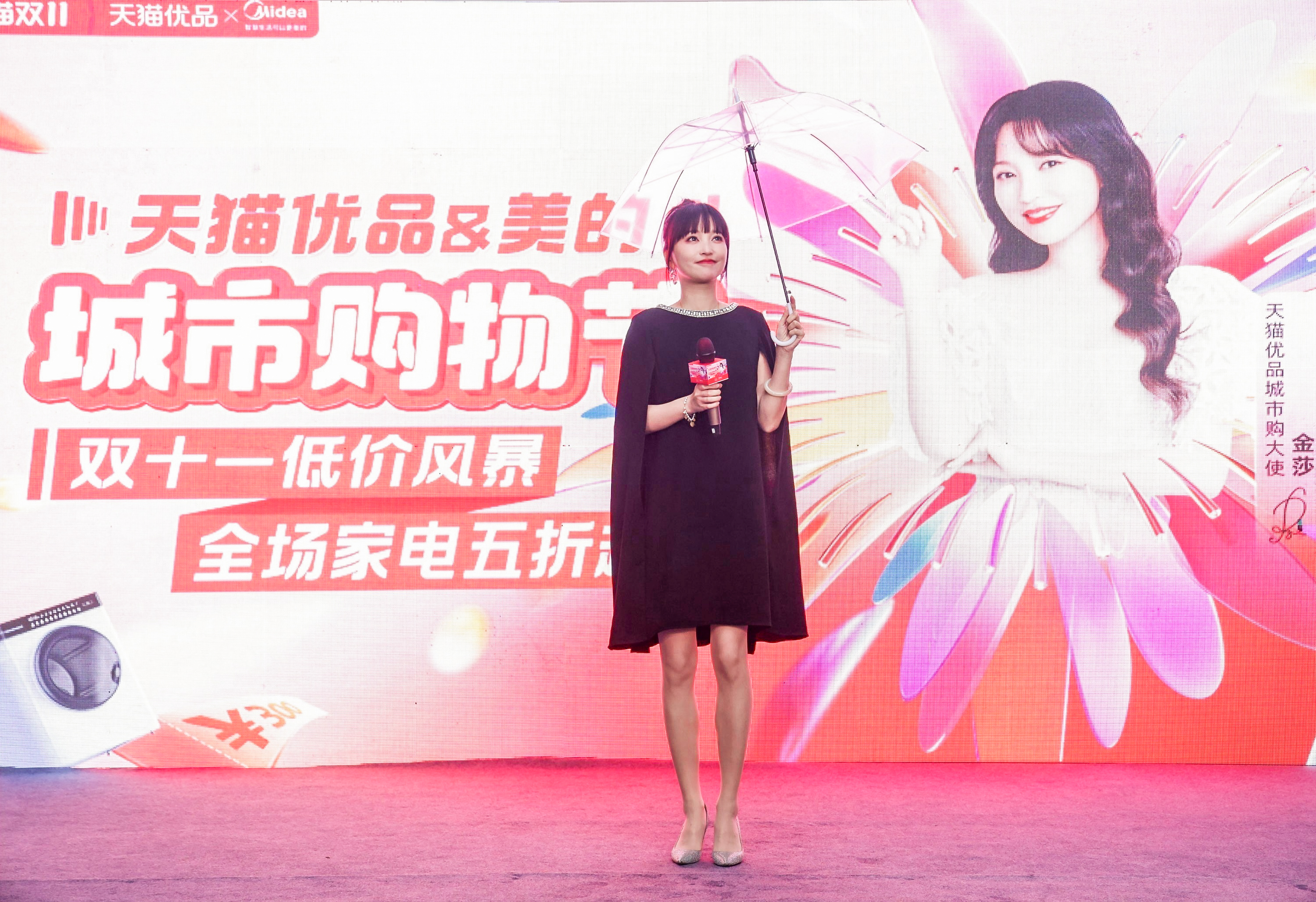 代言人演唱.jpg