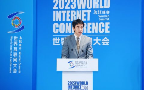淘天集团副总裁李然：AI驱动电商实现跨越式发展