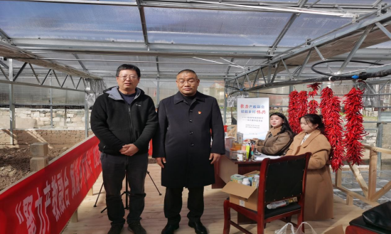 “聚力产教融合 赋能乡村振兴”电商直播启动仪式
