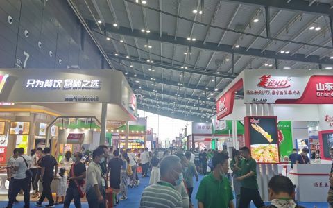 2024(郑州)国际进口食品与农产品展览会