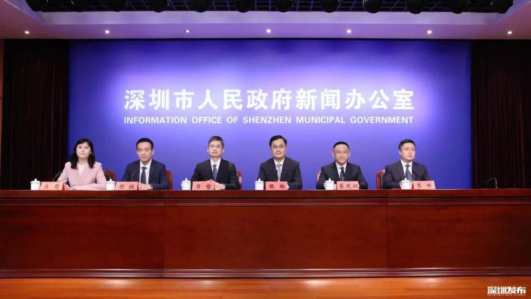 2023第二十五届深圳高交会将于11月15日在深启幕