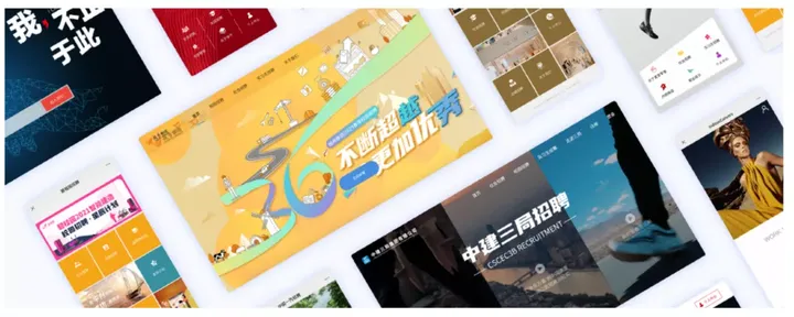 偷瞄大厂的招聘官网,我们发现了「招到人」的秘密
