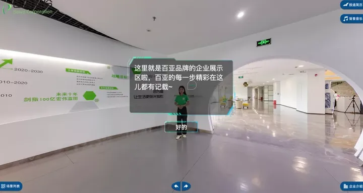 偷瞄大厂的招聘官网,我们发现了「招到人」的秘密
