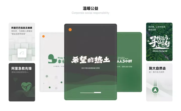 偷瞄大厂的招聘官网,我们发现了「招到人」的秘密