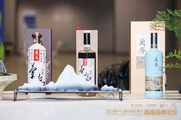 高端品牌实验室智库专家团走进 绍兴会稽山兰亭