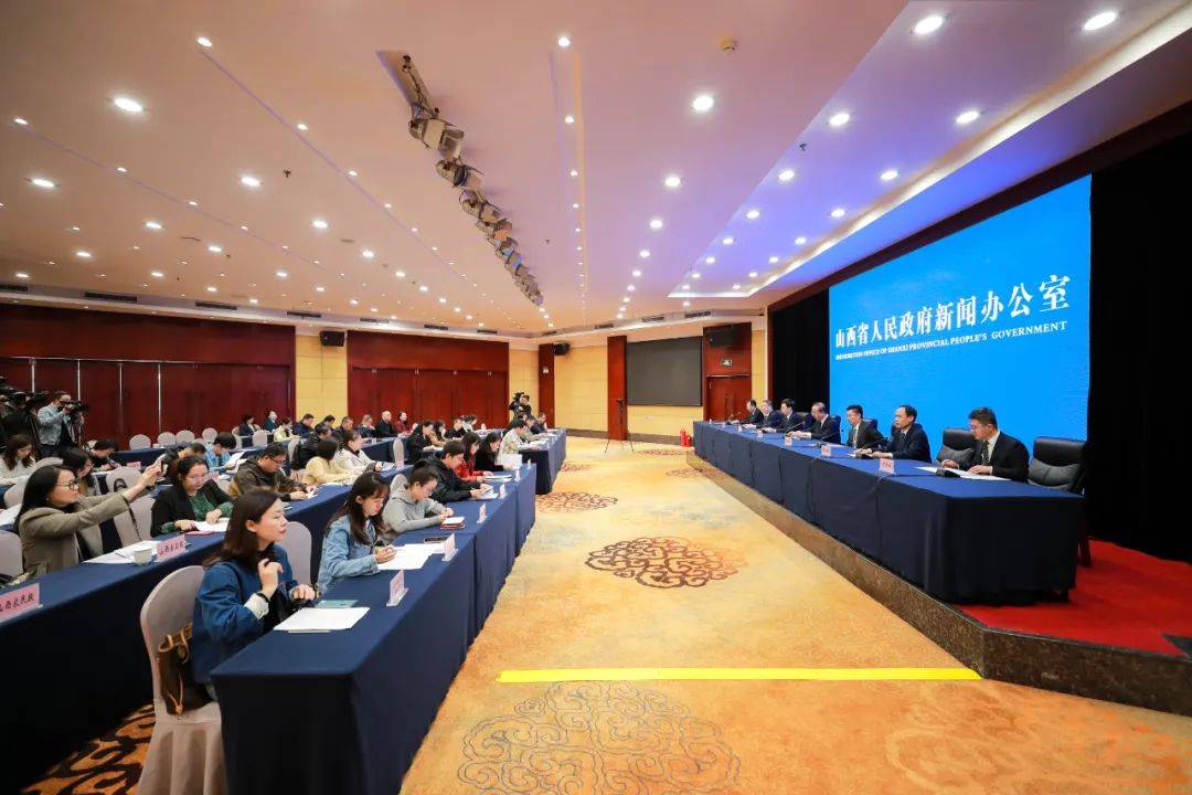 “2024山西智博会”由中国人工智能学会和省科学技术协会联合主办