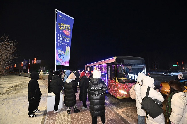 这个跨年季，淘宝承包了一辆蹦迪公交：高能打折啦！