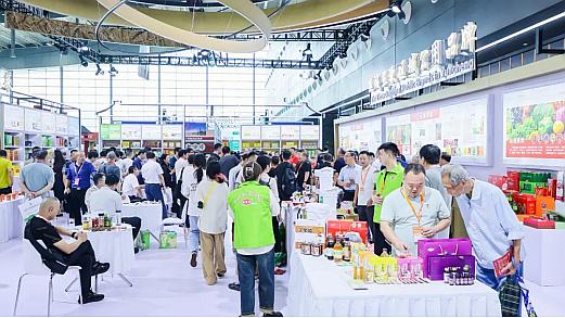 CSC亚洲国际餐饮食材展郑州展