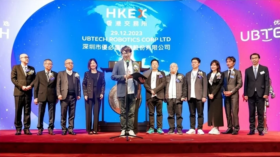 优必选赴港上市！占俊杰：即将开启人形机器人商业化元年