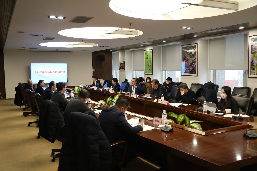 跨境电商发展速度快、体量大、后劲足 专家点赞平台为中小企业出海铺路