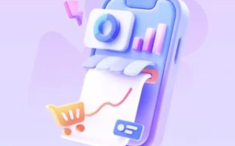 深度挖掘有效信息、助经营者更好复盘突破，快手生意通发布双11经营战报