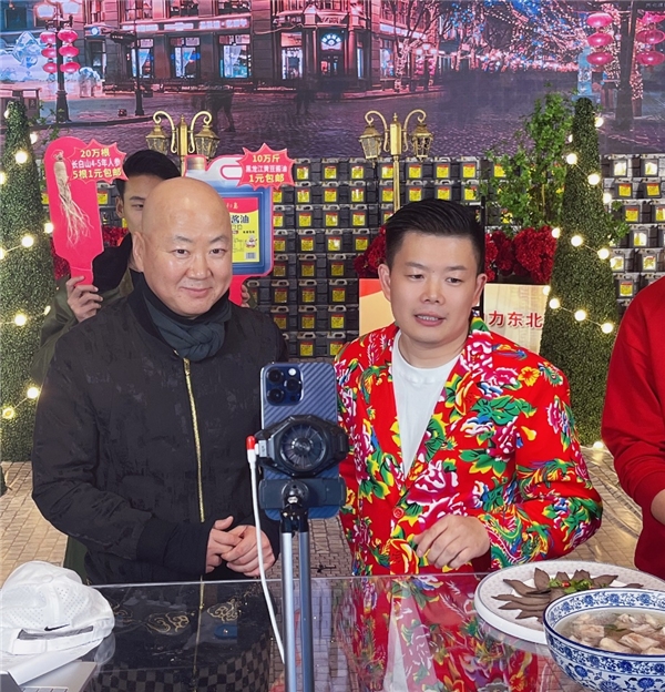 他用品牌化思路做快手直播 在磁力金牛助力下实现单场GMV过亿