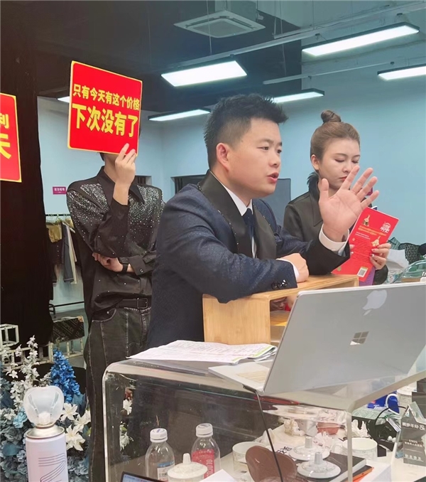 他用品牌化思路做快手直播 在磁力金牛助力下实现单场GMV过亿